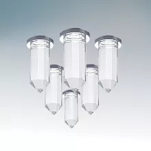 Встраиваемый светильник Lightstar Nubella l_079064 купить с доставкой по России