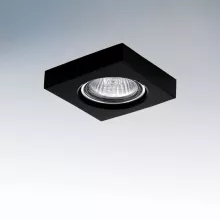 Встраиваемый светильник Lightstar Lui Micro l_006167 купить с доставкой по России