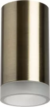 Точечный светильник Rullo R431430 купить с доставкой по России