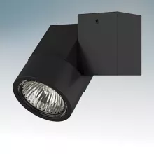 Настенный светильник Lightstar Illumo Xi Nero l_051027 купить с доставкой по России